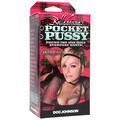 SZTUCZNA POCHWA MASTURBATOR Belladonna's 5075-02-BX