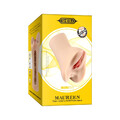 SZTUCZNA POCHWA MASTURBATOR REPLIKA Maureen 600g 672922