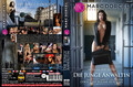 Początkująca prawniczka Marc Dorcel A Novice Lawyer DVD 432862