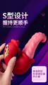 STYMULATOR WAGINY MINETA USTA + JĘZYK MEDUSA LICKER 083160