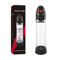 pompka-passion-pump-premium-rechargeable-automat1.jpg