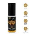 oral-ease-deepthroat-mouth-and-throat-spray1.jpg