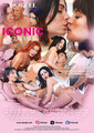 FILM PORNO MARC DORCEL ICONIC CLARA MIA 2X DVD 867003