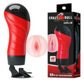 Crazy Bull Delia 12 funkcji Wibrujący masturbator z przyssawką Pochwa w tubie 315486