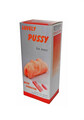 Wagina Lovely Pussy z wibracją 15 cm 15500