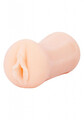 Mini masturbator wagina Bethaine Cyberskin Tunel 3D 144161