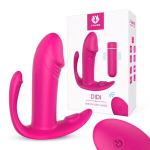 WIBRATOR DO MAJTEK I ŁECHTACZKI PILOT RC DIDI 157779